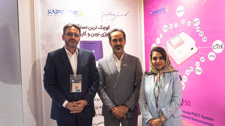 14th International Congress and 20th National Quality Improvement Congress